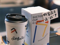 -Seesaw Coffee(深圳万象天地店)