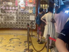 -老淳安—伴山伴湖(千岛湖开元度假村店)