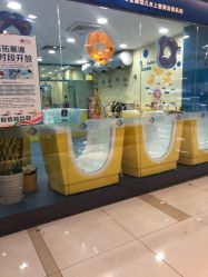 -蓝色海林婴幼儿水育馆(新辰里学清路店)