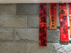 -鑫涛温泉汗蒸时代