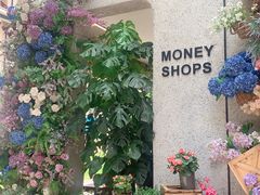 -Money Shops(愚园路店)