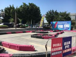-速度小子卡丁车(基盛万科里店)