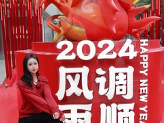 -杭州西湖银泰百货
