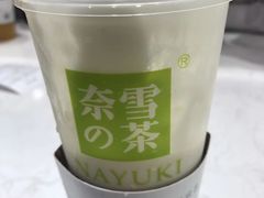 -奈雪的茶(金地广场店)