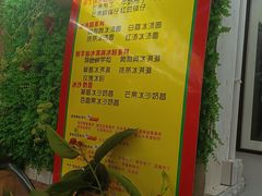 -逗签翻卤味串串(回龙湾店)