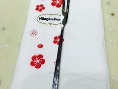 -哈根达斯(万象城店)