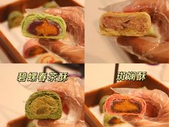 -稻香村(观前街店)