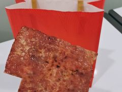 -美珍香(五角场第一食品店)