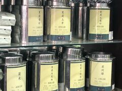 -张一元(总店)
