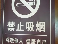-慧娟面馆·餐厅(望江路店)