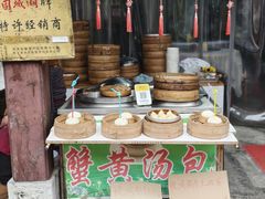 -高淳老街