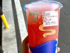西瓜多多肉-常来茶·水果研究所(西溪里店)