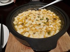 蟹粉豆腐-松鹤楼(山塘街店)