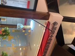 -老胖串店(浆水泉路店)