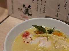 -篝拉面(银座店)