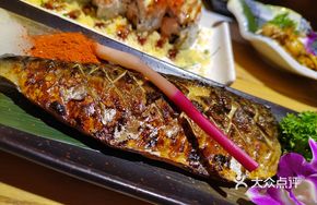 Grilled Mackerel