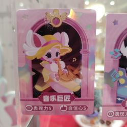 -奈尔宝家庭中心·亲子餐厅(苏州大悦城店)