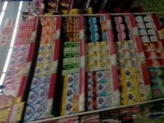 -超市发超市(羊坊店店)