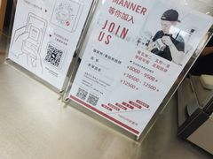 -Manner Coffee(IFS一楼店)