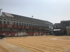 -大赤坎肥仔强烧味海鲜餐厅(大赤坎店)
