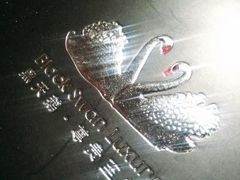 -BLACKSWAN黑天鹅(环球店)