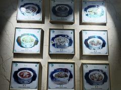 -燕春饭店(公园里店)