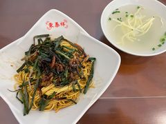 -东泰祥生煎馆(长宁路店)