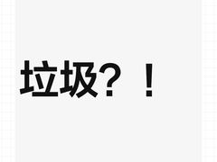 -西塔老太太泥炉烤肉(湖东领汇广场店)