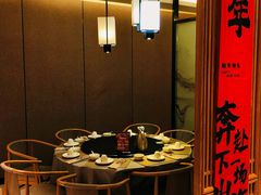 -闫府私房菜·百年鲁菜(恒隆店)