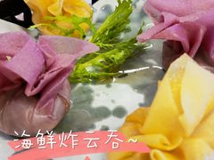 -七爷清汤腩·港式餐厅(金狮广场店)