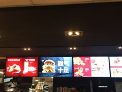 -麦当劳(静安寺店)