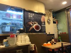 -盛记粥面(佐敦店)