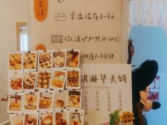 -LIZICAFE小李啡包