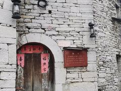 -高荡千年布依古寨旅游景区