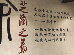 -老广州打边炉(宏润·翠湖天地璞园店)