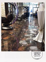 -八佰伴8008星级形象店
