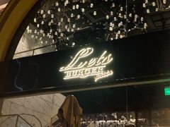 -Lets burger非常汉堡·环球风味(蓝色港湾店)