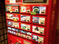 -一兰拉面(梅田阪急东通店)