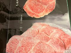 -官也街澳门火锅(新源里店)