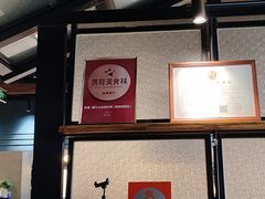 -悟烧·自助烤肉料理(秋林旗舰店)