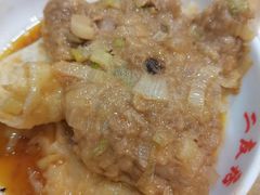 -华天二友居肉饼(宫门口店)