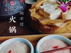 -滇釜火锅·能喝汤的火锅(车公庄店)