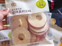 -7fresh七鲜(大族广场店)