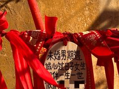 -宝通禅寺