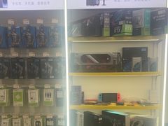 -千米手机电脑维修回收(吴中路店)