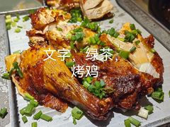 -绿茶餐厅(西单老佛爷店)