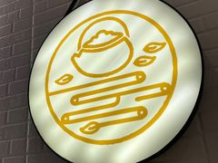 -过桥缘·过桥米线(北京望京万象汇店)