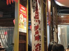 -水煮三国·川鲁江湖菜(香山店)