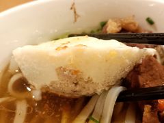 -矮子粉店1985·长沙米粉(湘春路店)