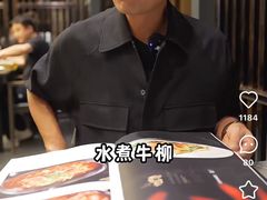 -芙蓉凰花园酒楼